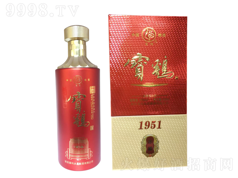 1951͡52500ml